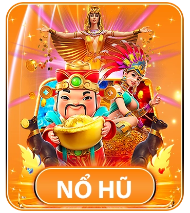no-hu
